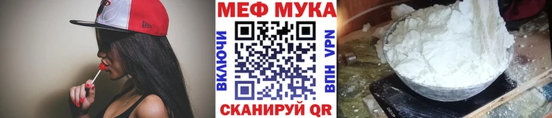 Купить закладку Амфетамин  Марихуана  APVP  Меф мяу мяу  ГАШ  Красноуфимск