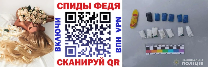 Купить  Красноуфимск  Amphetamine Розовый 