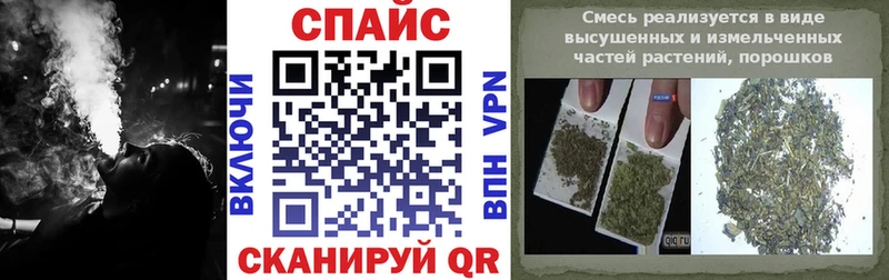 БУТИРАТ жидкий экстази  Купить где  Красноуфимск 