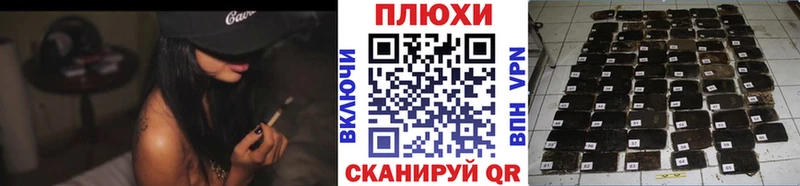 Гашиш Изолятор  Купить закладки  Красноуфимск 