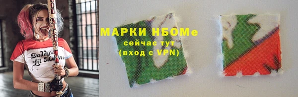 jwh Коряжма