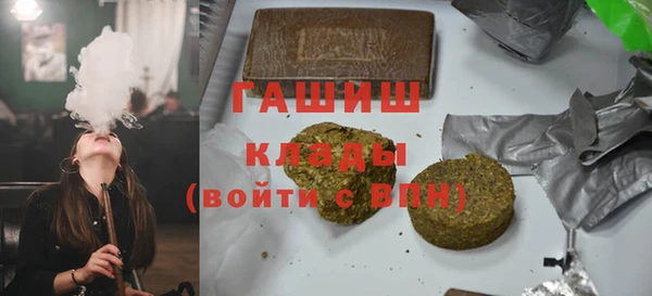 прущая мука Каменск-Шахтинский