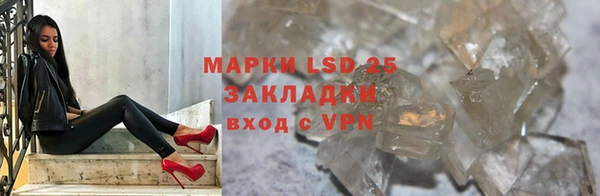 каннабис Корсаков