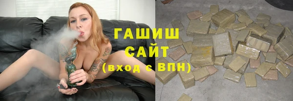 прущая мука Каменск-Шахтинский