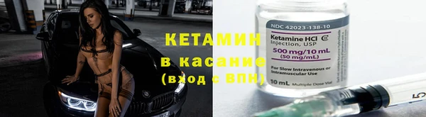 прущие крисы Каменка