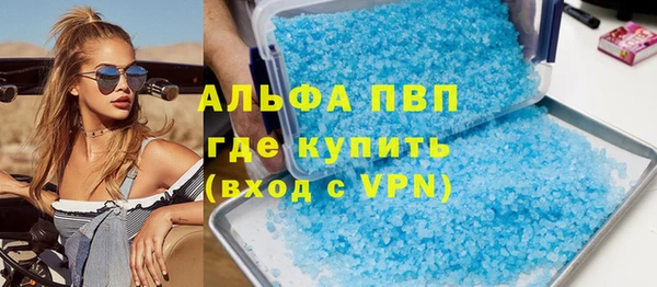 прущая мука Каменск-Шахтинский