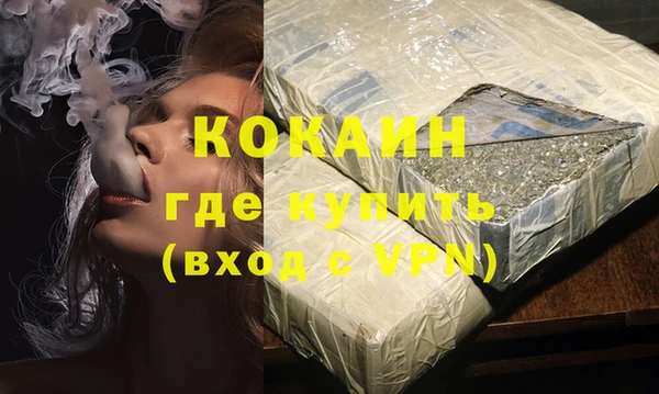 каннабис Корсаков