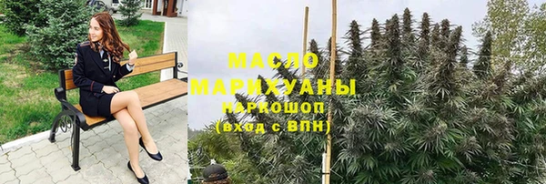 jwh Коряжма