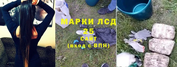 jwh Коряжма