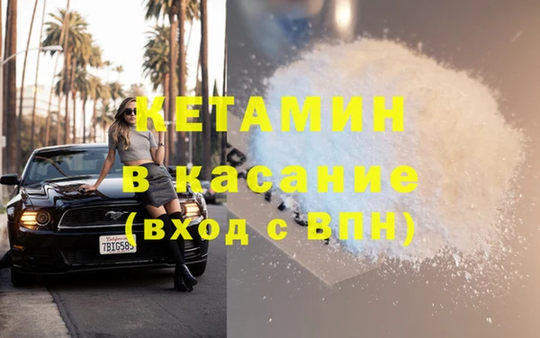 МДПВ Костерёво