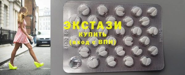 прущая мука Каменск-Шахтинский