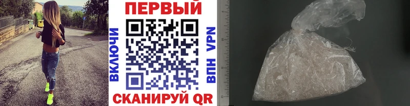 Купить закладки  Красноуфимск  МЕТАМФЕТАМИН мет 