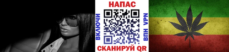 Купить где  Красноуфимск  МАРИХУАНА марихуана 